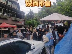 -九九牛肉馆(南山路店)