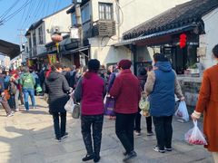 -沈记青团