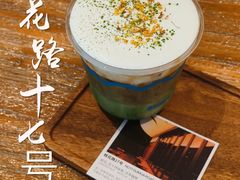 桂花路17号-Shiftin’浮起咖啡 (福保店)
