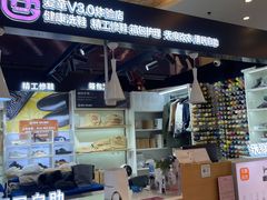 -爱革·奢品·鞋包·衣物·家居(金桥国际商业广场店)