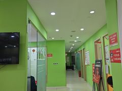 -昂立青少儿成长中心(长宁仙霞校区)