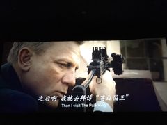 -潇湘国际影城郴州店