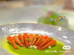 -浙里会