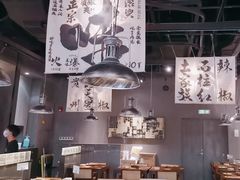 -张翻越·川渝冒菜·武汉黑鸭煲(城北万象城店)