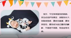 -月来悦好国际月子会所
