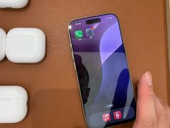 -Apple零售店(成都太古里店)