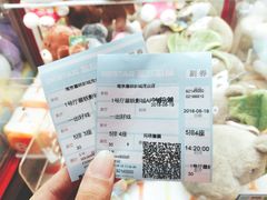 -星轶影院(南京茂业天地店)