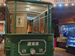 门面-广东道至正餐厅(区庄店)