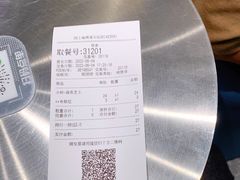 -DQ·蛋糕·冰淇淋(周浦万达店)