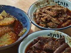 -高记什邡肖麻辣(成都店)