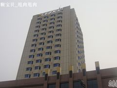 -临沂荣华大酒店