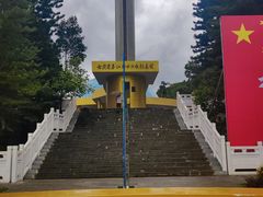 -墨江北回归线标志园