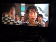 -中影佰纳国际影城DMAX(花都广百广场店)