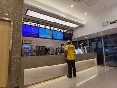 -CoCo都可(深业东岭店)