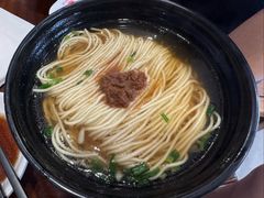 特色虾籽面-金隆兴(镜湖店)