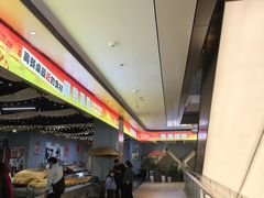 -宝山日月光中心