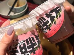 -蛙小侠(桂林万象城店)