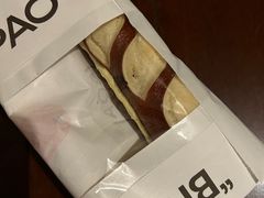 现熬蓝莓芝士碱水棒-PAOPAO Bakery&Café(港汇店)