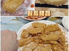 麦香金瓜-40号厦门海鲜大排档(中山路店)