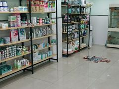 -佳雯宠物医院·皮肤科·内外科(春晓路分院)