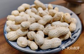 Five-Spice Peanuts