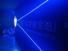 -瞳·实景密室逃脱(护国店)