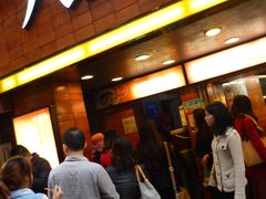 门面-八婆婆烧仙草(中山路店)