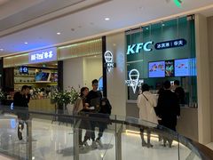 -首开·龙湖成都西宸天街