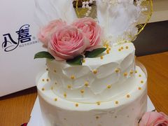 -八喜冰淇淋蛋糕(富国店)