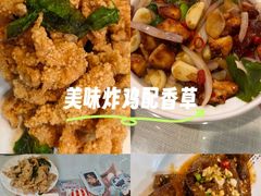 -金姐台湾菜(珠江路店)