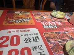 -寂寞的豆芽(西大望南路店)