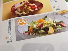-眉州东坡·熊猫主题餐厅(枫蓝店)