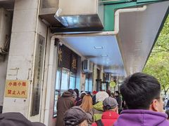 -牛街洪记小吃店(牛街店)