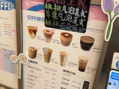 -Beans Solo豆号咖啡(百家湖花园店)