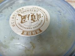 -顺风海鲜港(长寿路店)