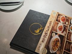 -上地宴·中关村的会客厅(清河高铁站店)