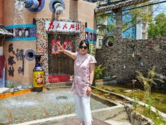 -民俗村柴火灶·景德江西菜(中国陶瓷博物馆店)