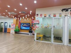 -吉的堡成长中心(五角场安波校区)