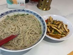 -鲁达面馆本帮风味(共康东路店)