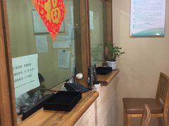 -品真阁华夏典当行(四通桥店)