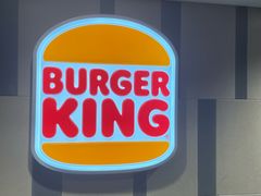 -汉堡王(西直门凯德MALL店)