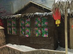 -观澜山水田园