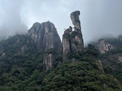 -三清山风景名胜区