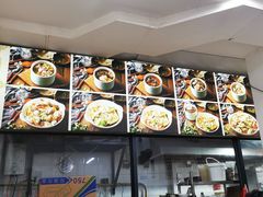 -王记新汕头肠粉炖汤