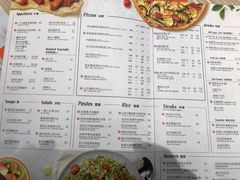 菜单-必胜客(国展店)