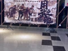 -横店电影城(住邦店)