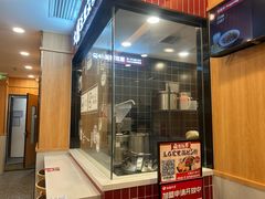 -永和大王(长寿路店)