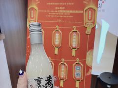 -茶话弄(中贸广场店)