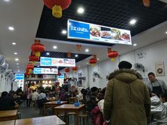 大堂-雨田饭店
