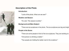 -上海市世外小学